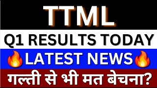 TTML Share Latest News  TTML Share Latest Technical Analysis  TTML Share News  TTML Share Price [upl. by Capwell]