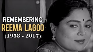 Remembering Reema Lagoo 19582017 [upl. by Ravahs]