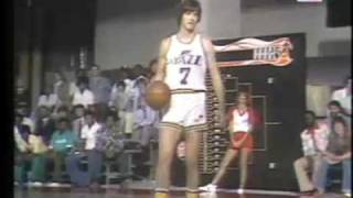 Pistol Pete Maravich vs Bob Mcadoo  HORSE [upl. by Curry]