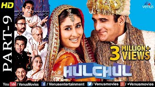 Hulchul Part 9  Paresh RawalKareena KapoorAkshaye Khanna amp Arshad Warsi Bollywood Comedy Scenes [upl. by Mercer107]