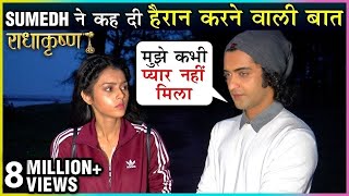 Sumedh Mudgalkar And Mallika Singh Opens Up On LOVE amp SEPARATION  Radha Krishna [upl. by Maiocco]