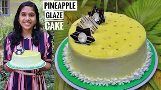 PINEAPPLE CAKE  അടിപൊളി ടേസ്റ്റി PINEAPPLE CAKE ഉണ്ടാക്കാം  Pineapple Cake Recipe [upl. by Rialb]