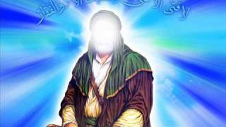 Iranian Song For Imam Ali as [upl. by Htepsle427]