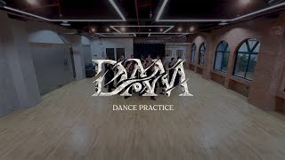 SB19 DAM Dance Practice [upl. by Amadus879]