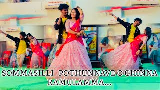 SOMMASILLI POTHUNNAVE O CHINNA RAMULAMMA SONG  Venu Royal [upl. by Rabassa]