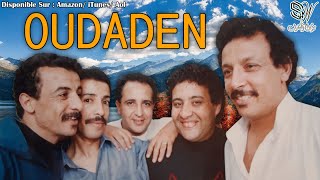 OUDADEN  VOL13 FULL ALBUM أودادن [upl. by Aer228]