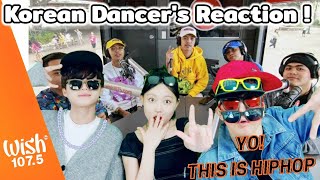 Korean react to OC Dawgs perform quotPauwi Nakoquot LIVE on Wish 1075 Bus [upl. by Erialcyram]