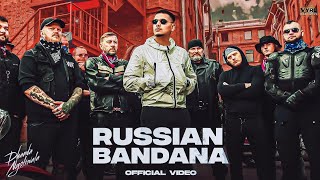 Dhanda Nyoliwala  Russian Bandana Music Video  Deepesh Goyal  VYRL Haryanvi [upl. by Kendal]