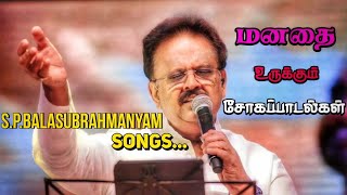 Ultimate Throwback Tamil 90s Songs Playlist [upl. by Oiramad]