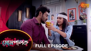 Mompalok  Full Episode  25 Jan 2022  Sun Bangla TV Serial  Bengali Serial [upl. by Kalle502]