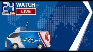 LIVE  24 News HD [upl. by Godber226]