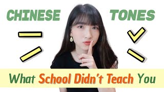 Master Chinese Tones  Pronunciation Training [upl. by Anielram78]