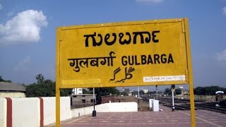 A Documentary on Gulbarga City  IMC MANUU [upl. by Eimiaj858]