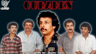 OUDADEN  LAMAN  اودادن [upl. by Sauls672]