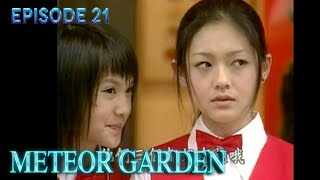 Meteor Garden 2001 Episode 21 Tagalog Dub [upl. by Ellehcirt545]