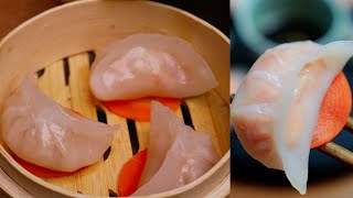 DIM SUM  Shrimp Dumplings Recipe Cantonese Har Gow [upl. by Aelyk]