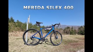 Merida Silex 400 A Hybrid Reimagined [upl. by Libove]