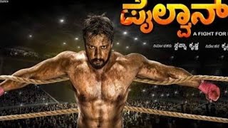 Pailwan kicha sudeep full movie HD [upl. by Neesay]