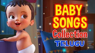 Baby Songs Collection  Telugu Rhymes for Children  Infobells [upl. by Rhiamon]