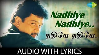 Thana thaniya Song  Kattu Kattu Thirupachi Vijay hits  Tamil cover whatsapp statusAthu apidithan [upl. by Yemac113]