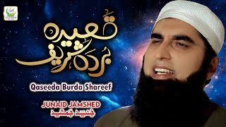 Junaid Jamshed  Qaseeda Burda Shareed  Official Video  Tauheed Islamic [upl. by Nirred832]