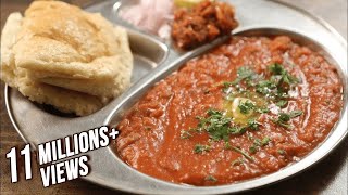 How To Make Pav Bhaji Recipe  Street Food  The Bombay Chef  Varun Inamdar [upl. by Kile364]