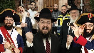 The Rebbes Nigunim 2  Trailer [upl. by Nats]