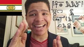 Man Speaking Egyptian HieroglyphsCoptic☥ [upl. by Antebi244]