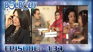 Bulbulay Ep 134  ARY Digital Drama [upl. by Enattirb]