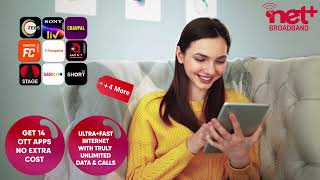 Unlimited Entertainment  Netplus Broadband [upl. by Seel]