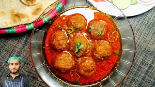 Kofta Curry  A Perfect Lunch Meal [upl. by Esinrahc]