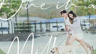 SURAN수란  One in a million  Lovestruck in the City 도시남녀의 사랑법 OST [upl. by Anaiek]