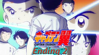 Captain Tsubasa Ending 2 [upl. by Andreas]