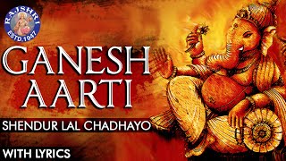 Shendur Lal Chadhayo Achchha Gajmukhko  Ganesh Aarti  Ganpati Songs  Sindur Lal Chadayo [upl. by Ainigriv]