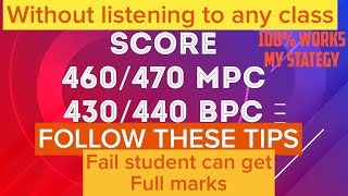 HOW TO SCORE FULL MARKS IN IPE INTERMEDIATE TIPS FROM TOPPER [upl. by Enitselec]