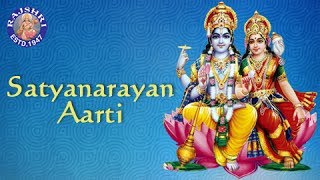 Jai Lakshmi Ramana  Satyanarayan Aarti With Lyrics  Sanjeevani Bhelande  Hindi Devotional Songs [upl. by Smeaj]