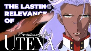 why revolutionary girl utena still slaps  stushi [upl. by Kirch801]