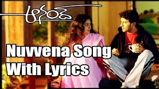 Anand Telugu Movie  Nuvvena Full Song With Lyrics  RajaKamalini Mukherjee [upl. by Aicac]