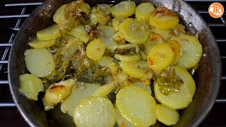 PATATAS A LO POBRE  RECETA CASERA [upl. by Sualkcin38]