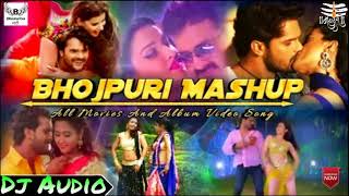 Best Bhojpuri Song Mashup Nonstop Dj Remix Mix By DjMaza [upl. by Dennett]