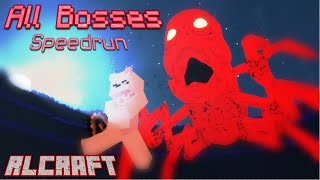 RLCraft Speedrun ALL BOSSES World Record [upl. by Arayk]