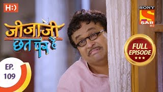 Jijaji Chhat Per Hai  Ep 109  Full Episode  8th June 2018 [upl. by Lyndes]