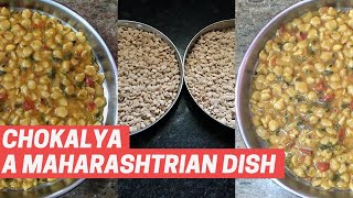 Chokalya  Chakolya  Maharashtrian Recipe [upl. by Daria988]