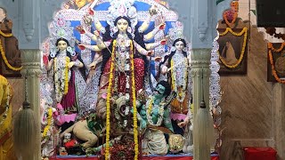 SHRI SHRI DURGA PUJA  MAHASAPTAMI  RKAA Varanasi [upl. by Asiaj]