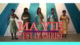 quotMa vie cest le Christquot  Mgr Barrigah [upl. by Polard]