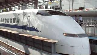 インバータ駆動音  新幹線300系（東芝GTO） [upl. by Foster969]