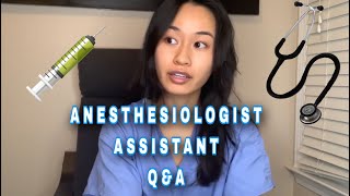 Certified Anesthesiologist Assistant Introduction QampA [upl. by Jacklin543]