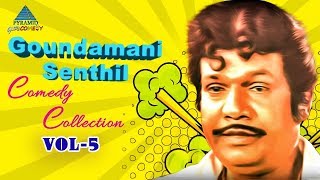 quotLATEST COMEDY SCENES NON STOP COMEDYquot TAMIL NEW MOVIEquot LATEST UPLOAD 2020 HD [upl. by Euk726]