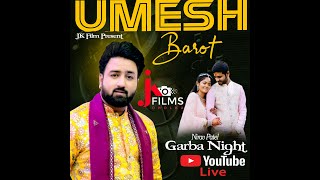 UMESH BAROT LIVE DHOLKA [upl. by Atteloj]