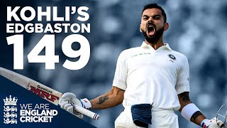 Kohlis FIRST Test Century in England  Edgbaston 2018  England Cricket [upl. by Eerol]